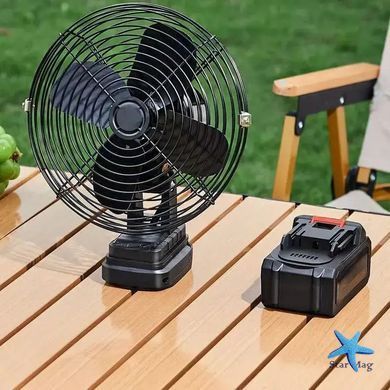 Аккумуляторный вентилятор 8" VAP-8 21V &bull; Переносной вентилятор с 2 аккумуляторами