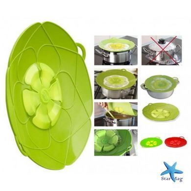 Кришка-невикипайка Spill Stopper силіконова ∙ Силіконова кришка Spill Stopper невикипайка 29 см