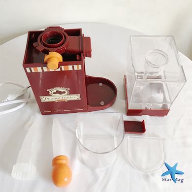 Домашній апарат для приготування арахісової олії / пасти Електричний портативний подрібнювач горіхів