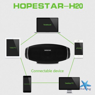 Бездротова портативна колонка Hopestar H20 Bluetooth