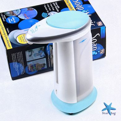 Сенсорна мильниця Soap Magic ∙ Автоматичний дозатор - диспенсер для рідкого мила