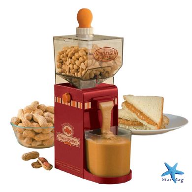 Домашній апарат для приготування арахісової олії / пасти Електричний портативний подрібнювач горіхів
