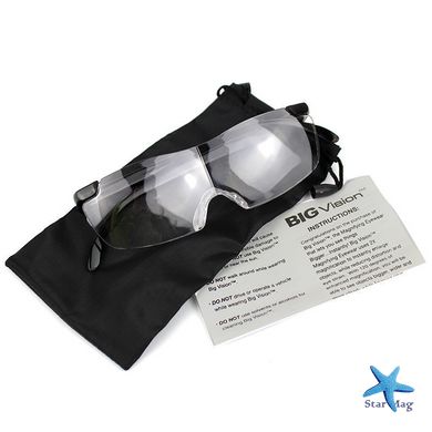 Збільшувальні окуляри - лупа Big Vision 160%