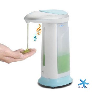 Сенсорная мыльница Soap Magic ∙ Автоматический дозатор - диспенсер для жидкого мыла