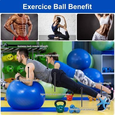 Фитнес мяч 75 см Rising Anti Burst Gym Ball для тренировок ∙ Универсальный мяч Gym Ball для тренировок дома