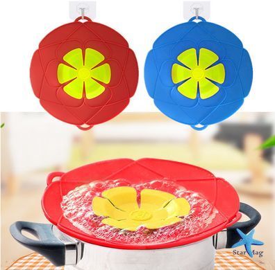 Кришка-невикипайка Spill Stopper силіконова ∙ Силіконова кришка Spill Stopper невикипайка 29 см