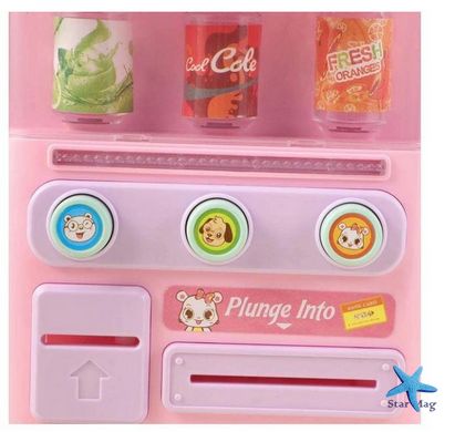 Детский игрушечный торговый автомат с напитками Игровой набор для игры в магазин Vending Machine Drink Voice 8288