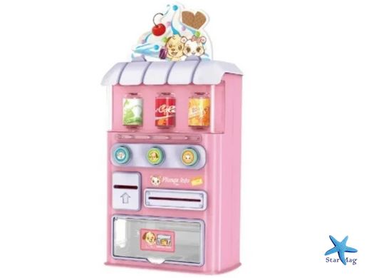 Дитячий іграшковий торговельний автомат з напоями Ігровий набір для гри в магазин Vending Machine Drink Voice 8288