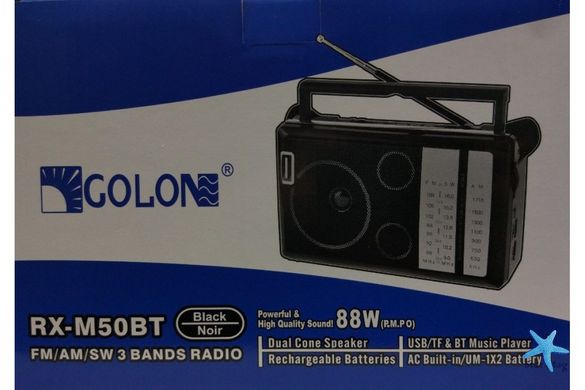 Радиоприемник Golon RX - M50 BT , AM / FM / SW , Встроенный динамик PR4