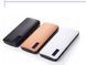 Портативный аккумулятор Power bank 50000 mAh Smart Tech ∙ Внешний аккумулятор Smart Tech 50000 mAh с LED фонариком