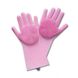 Силиконовые многофункциональные перчатки для мытья и чистки Magic Silicone Glov Розовый PR3