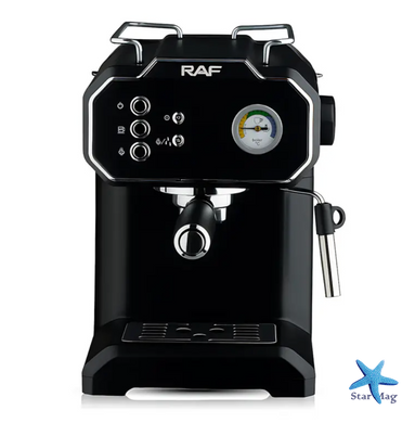 Кофемашина RAF R.104W 1.8L элегантный вкус кофе ∙ Кофеварка RAF R-104B электрическая 2 л 850 Вт с системой антикапля