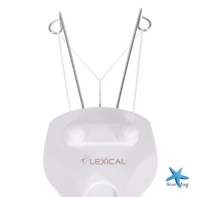 Ниточний епілятор Lexical LHR-5402 Прилад для видалення небажаного волосся на обличчі та тілі