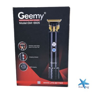 Професійна окантувальна машинка триммер для стрижки волосся GEEMY GM-6605