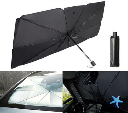 Сонцезахисна шторка – парасолька на лобове скло в авто ∙ Автомобільний козирок для захисту від сонця 79 х 145 см