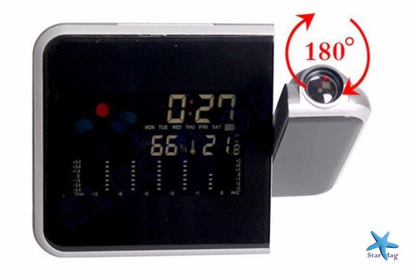 Настольные часы-метеостанция с проектором времени. Термометр | Гигрометр DS-8190 CG10 PR2