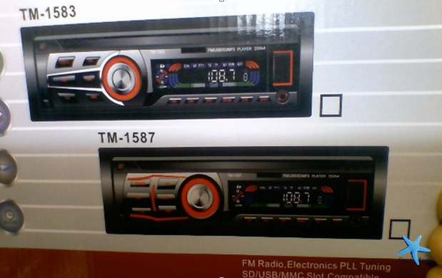 Автомагнитола Pioneer MP3 1583 1587 PR4