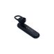 Блютуз гарнитуры | Bluetooth наушники | Bluetooth гарнитура INKAX BL-12 CG08 PR3