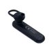 Блютуз гарнитуры | Bluetooth наушники | Bluetooth гарнитура INKAX BL-12 CG08 PR3