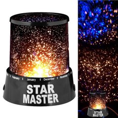 Проектор звездного неба Star Master (Стар Мастер) CG07 PR1