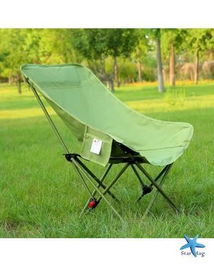 Складной туристический стул MA560green 45&times;93&times;58 см зеленый до 200 кг &bull; Кресло для пикника, рыбалки, кемпинга и отдыха на природе