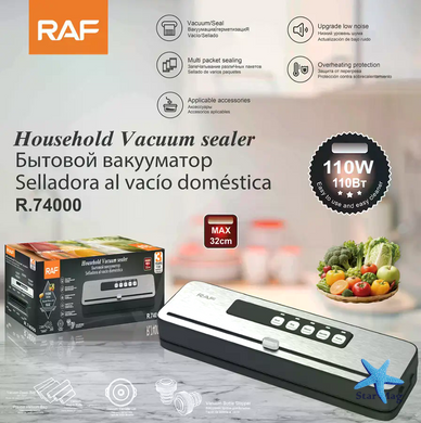 Вакуумний пакувальник для продуктів RAF R.74000 110 Вт &bull; Домашній вакууматор із герметичним запаюванням, захистом свіжості та зберіганням без запахів