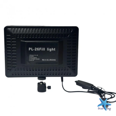 Свет блогера LED LAMP PL-26 &bull; Кольцевая LED-лампа для фото, видео, макияжа, стримов и съемки контента