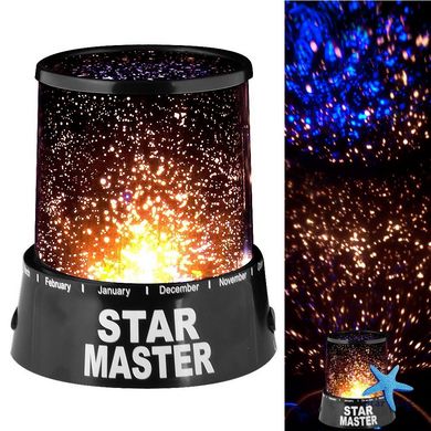 Проектор зоряного неба Star Master USB проектор-нічник