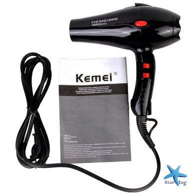 Профессиональный фен Kemei KM-8906 CG23 PR4