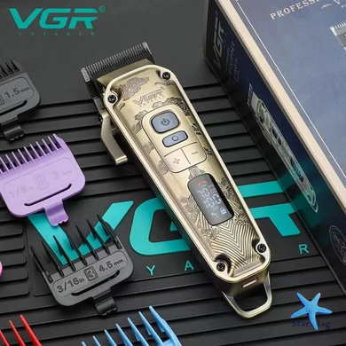 Машинка для стрижки VGR V-005 &bull; Аккумуляторная машинка для волос и бороды VGR V-005 с LED-дисплеем, 4 скоростями и 8 насадками