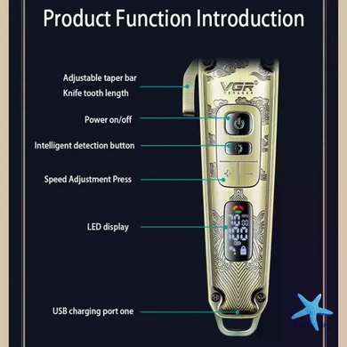Машинка для стрижки VGR V-005 &bull; Аккумуляторная машинка для волос и бороды VGR V-005 с LED-дисплеем, 4 скоростями и 8 насадками