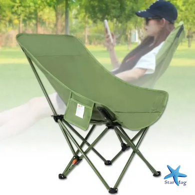 Складной туристический стул MA560green 45&times;93&times;58 см зеленый до 200 кг &bull; Кресло для пикника, рыбалки, кемпинга и отдыха на природе