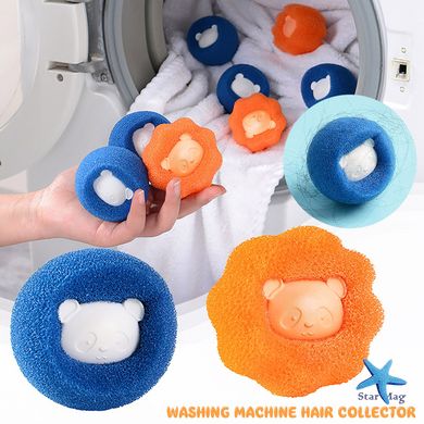 Набор спонжей - мячиков для стирки, 5 шт в комплекте · Губки для очищения тканей от шерсти и волос в стиральной машине