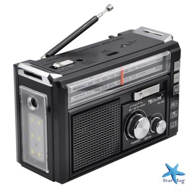 Радіоприймач GOLON RX 382 BT з ліхтариком