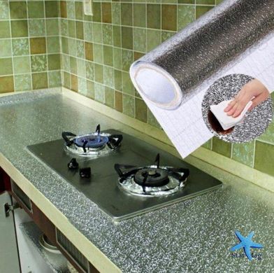 Самоклеящаяся защитная фольга для кухонных поверхностей водонепроницаемая на клейкой основе от жира, высокой температуры, 300 х 60 см