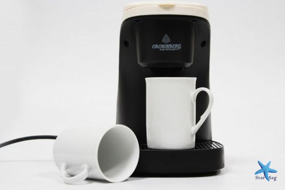Кофеварка капельная профессиональная с двумя чашками Сrownberg CB-1567 Автоматическая кофемашина