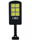 Уличный настенный светильник Bailong Solar BL-T06-6COB на солнечной батарее с датчиком движения &bull; Солнечный LED фонарь Bailong Solar BL-T06-6COB 6COB для двора, сада, улицы и фасада