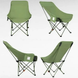 Складной туристический стул MA560green 45&times;93&times;58 см зеленый до 200 кг &bull; Кресло для пикника, рыбалки, кемпинга и отдыха на природе
