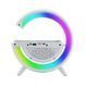 Смарт-лампа G-Smart G-11 RGB 4в1 &bull; Настільна лампа-нічник G-Smart G-11 з Bluetooth-колонкою, будильником і бездротовою зарядкою 15 Вт