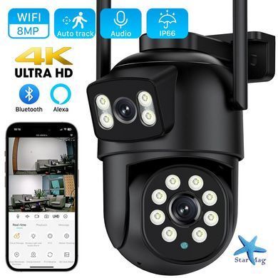 Камера видеонаблюдения с 2 линзами Wi-Fi Smart 360 ∙ Умная беспроводная Wi-Fi камера видеонаблюдения Smart 360
