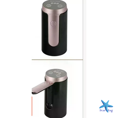 Автоматическая помпа для воды LY-1081 с USB-зарядкой &bull; Электрический диспенсер Water Dispenser для бутыля, дома, офиса и дачи