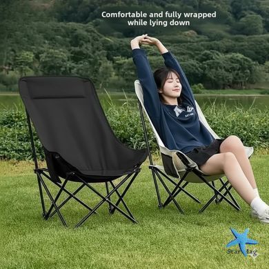 Складний туристичний стілець MA560black 45&times;93&times;58 см зелений до 200 кг &bull; Крісло для пікніка, риболовлі, кемпінгу та відпочинку на природі