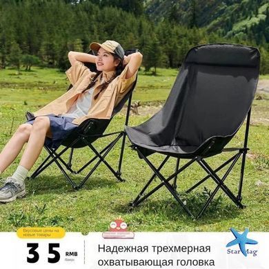 Складний туристичний стілець MA560black 45&times;93&times;58 см зелений до 200 кг &bull; Крісло для пікніка, риболовлі, кемпінгу та відпочинку на природі