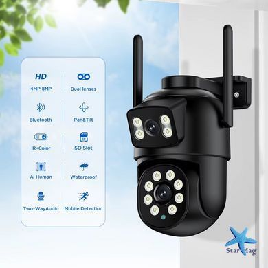 Камера видеонаблюдения с 2 линзами Wi-Fi Smart 360 ∙ Умная беспроводная Wi-Fi камера видеонаблюдения Smart 360