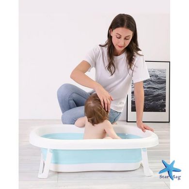 Дитяча складна ванночка ванна - трансформер для купання малюків Arivans
