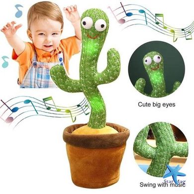 Музична іграшка Танцюючий співаючий кактус Dancing Cactus TikTok з підсвіткою і функцією повторення · Кактус – повторюшка USB зарядка