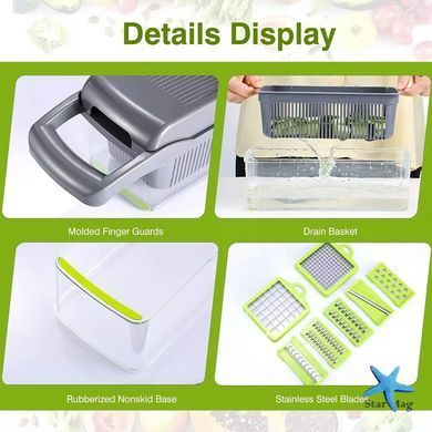 Универсальная овощерезка &ndash; мультислайсер Nicer Dicer 25 в 1 &middot; Терка &ndash; измельчитель с контейнером, 25 предметов