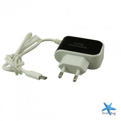 Сетевое зарядное устройство USB 8600 MICRO V8 ∙ Блок питания – хаб с адаптером для зарядки на 3 USB порта