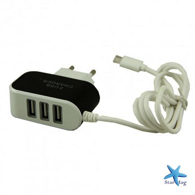 Зарядний пристрій USB 8600 MICRO V8 ∙ Блок живлення – хаб з адаптером для зарядки на 3 USB порти
