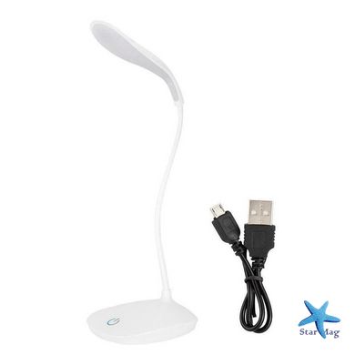 Настольная лампа USB Светильник LED с сенсорным управлением ∙ 3 яркости свечения